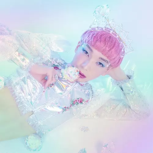 ゆっきゅん / DIVA ME / 歌姫 (7")