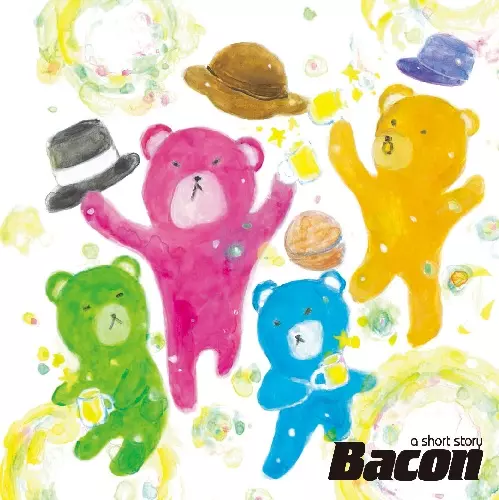 Bacon / a short story