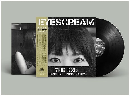 EYESCREAM (JPN/PUNK) / THE END - COMPLETE DISCOGRAPHY (LP/SOLID BLACK VINYL)