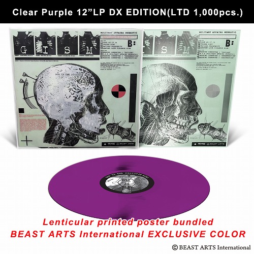 G.I.S.M. / Military Affairs Neurotic”(M.A.N.) BEAST ARTS International EXCLUSIVE 12” LP DX Version(Lenticular printed posters are bundled)