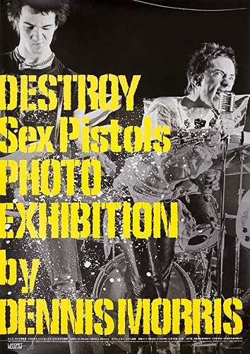 DESTROY : SEX PISTOLS POSTER / DESTROY : SEX PISTOLS POSTER/SEX