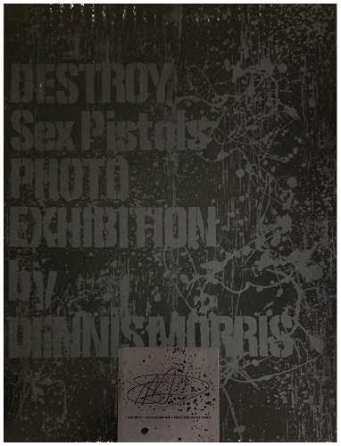 DESTROY -SEX PISTOLS- PHOTO BOX / DESTROY -SEX PISTOLS- PHOTO BOX 