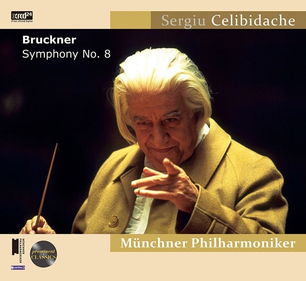 SERGIU CELIBIDACHE / セルジゥ・チェリビダッケ / ブルックナー: 交響曲第8番 (XRCD)