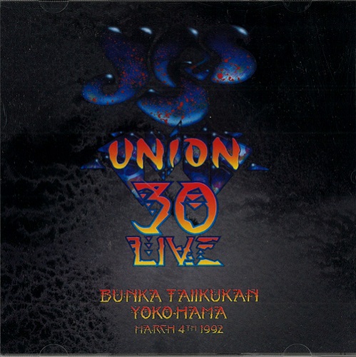 YES / イエス / YOKOHAMA BUNKA TAIIKUKAN 4TH MARCH, 1992: 2CD