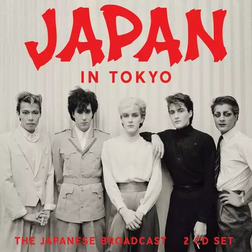 日本盤LP３枚セット／JAPANジャパン／デビッド・シルビアンMick Karn 日本盤LP3枚セット／JAPANジャパン／デビッド・シルビアンMick Karn