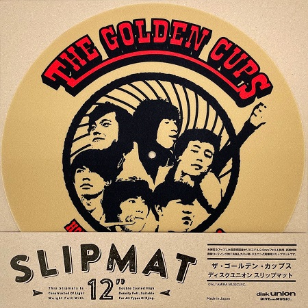 THE GOLDEN CUPS / ザ・ゴールデン・カップス / 結成55周年記念/12"スリップマット