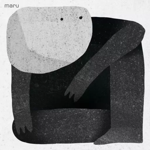 USERUNKNWN & SOYRO / PRELUDE TO FOUNDATION EP