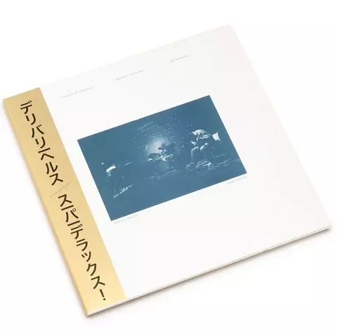 DELIVERY HEALTH (JIM O'ROURKE / TATSUHISA YAMAMOTO / GIOVANNI DI DOMENICO) / SUPERDELUXE! (2LP)