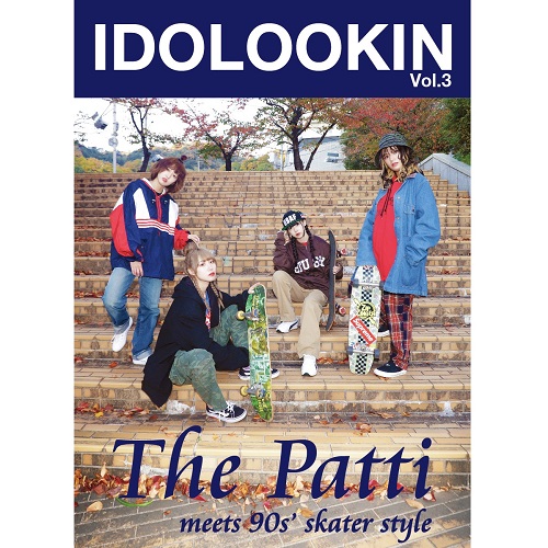 IDOLOOKIN編集部 / IDOLOOKIN Vol.3