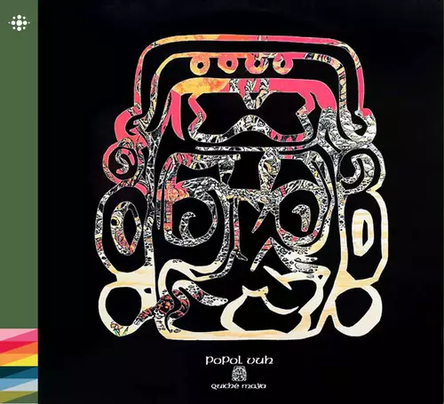 POPOL VUH (NOR) / ポポル・ヴー / QUICHE MAYA - REMASTER