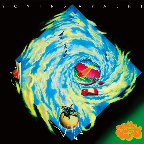 YONIN BAYASHI / 四人囃子商品一覧｜PROGRESSIVE ROCK｜ディスク 