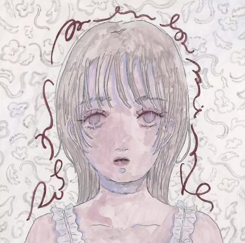 mekakushe / あこがれ