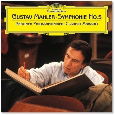 CLAUDIO ABBADO / クラウディオ・アバド / MAHLER: SYMPHONY NO.5 (LP)