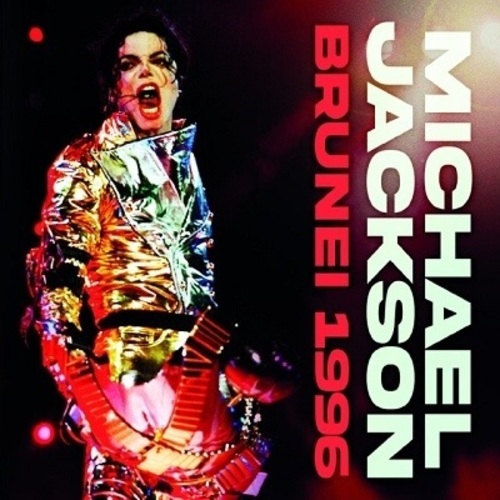 MICHAEL JACKSON / マイケル・ジャクソン / LIVE IN BRUNEI '96 <限定盤>