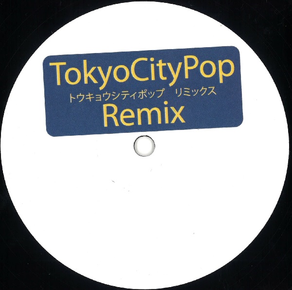 UNKNOWN(HOUSE) / TOKYO CITY POP REMIX