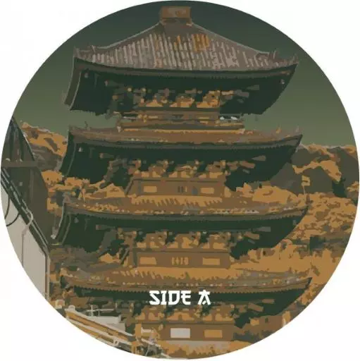 HERCK / ATTACK THE BLOCK EP