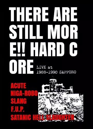 好評発売中】1988-1990年にかけてのACUTE、NIGA-ROBO、SLANG
