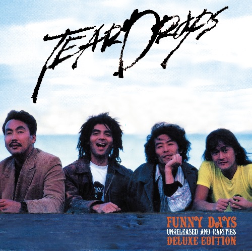 TEARDROPS / ティアドロップス(山口冨士夫) / FUNNY DAYS<UNRELEASED AND RARITIES>DELUXE EDITION