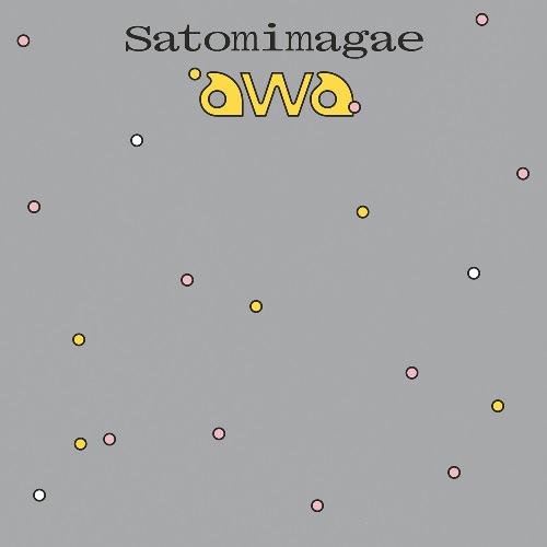 Satomimagae / Awa (Expanded)