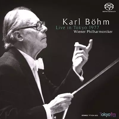 【廃盤】Karl Böhm カール・ベーム 交響曲 22CD Bohm【限定盤】 廃盤】Karl Böhm カール・ベーム 交響曲 22CD Bohm【限定盤】