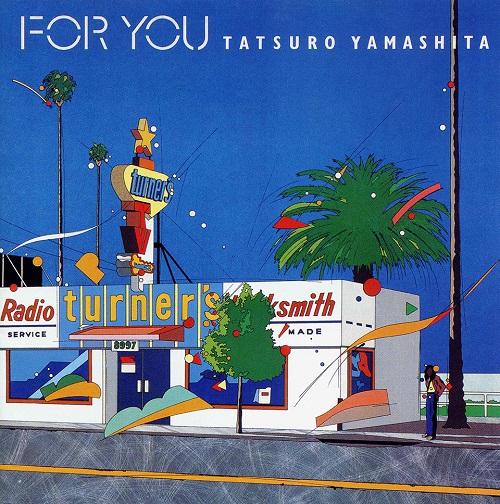 TATSURO YAMASHITA 山下達郎 / FOR YOU(LP)