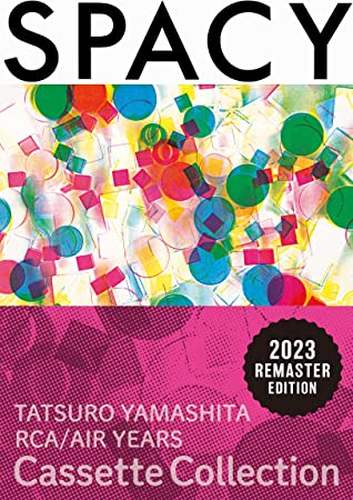 TATSURO YAMASHITA / 山下達郎 / SPACY(CASSETTE)