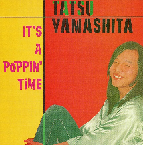 ☆新品メガジャケ付☆山下達郎 IT'S A POPPIN' TIME アナログ - 邦楽