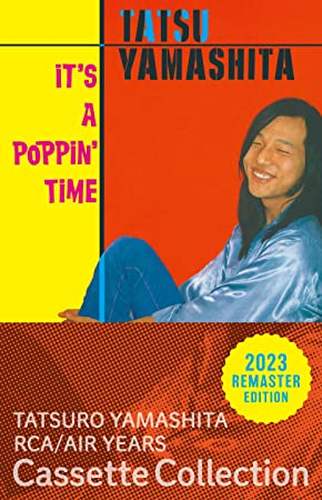 IT'S A POPPIN' TIME(LP)/TATSURO YAMASHITA/山下達郎｜日本のロック 