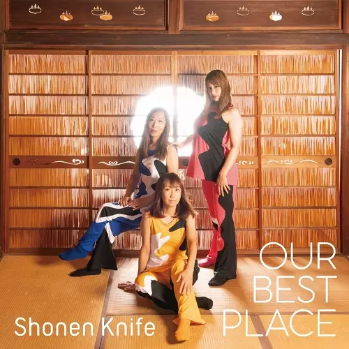 Shonen Knife 少年ナイフ Huddle no Trouble LP Shonen Knife 少年ナイフ Huddle no Trouble LP