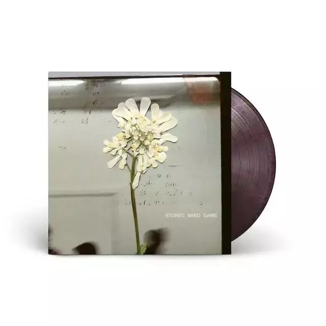 DAUGHTER (UK) / STEREO MIND GAME(INDIE EXCLUSIVE)