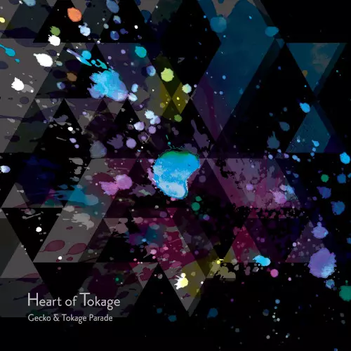 Gecko&Tokage Parade / Heart of Tokage