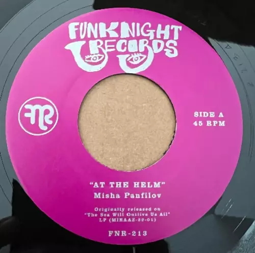 DAYS AS ECHOES (3RD PRESS LP)/MISHA PANFILOV SOUND COMBO/MISHA