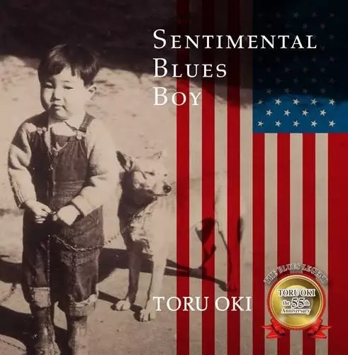 TORU OKI BLUES BAND / 大木トオル (トオル・オオキ・ブルースバンド