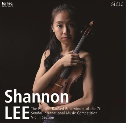 SHANNON LEE / シャノン・リー / 第7回仙台国際音楽コンクール ヴァイオリン部門最高位