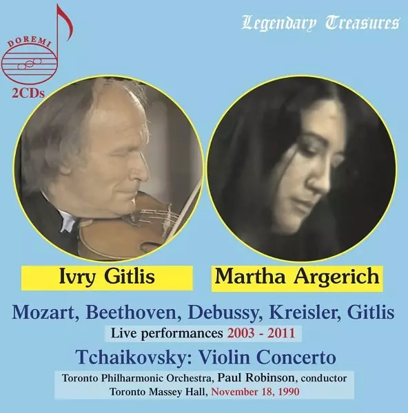 IVRY GITLIS / イヴリー・ギトリス商品一覧|CLASSIC|ディスク IVRY GITLIS / イヴリー・ギトリス商品一覧|CLASSIC|ディスク