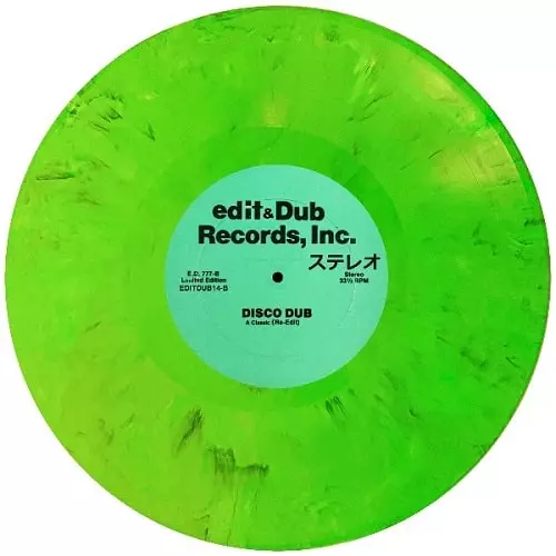 EDIT & DUB / #14 SUPER DISCO MIXES