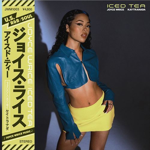 JOYCE WRICE / ジョイス・ライス / ICED TEA 7" (BLACK ICE VINYL  -INCLUDES OBI STRIP-)