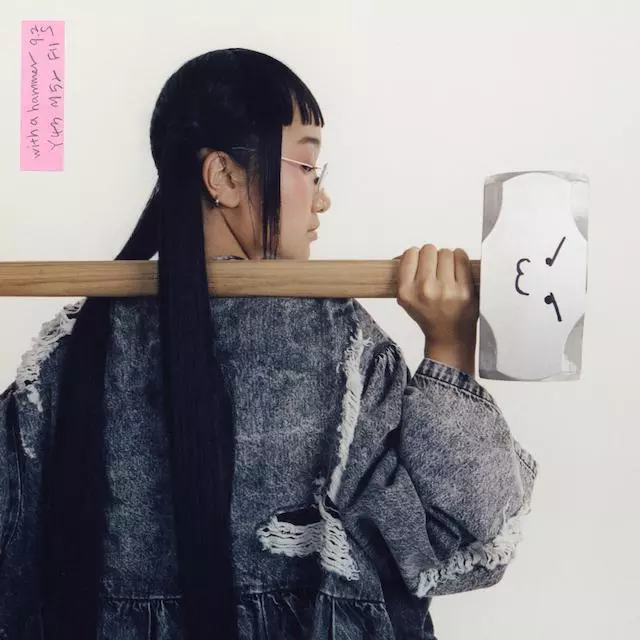 YAEJI / イェジ / WITH A HAMMER / ウィズ・ア・ハンマー