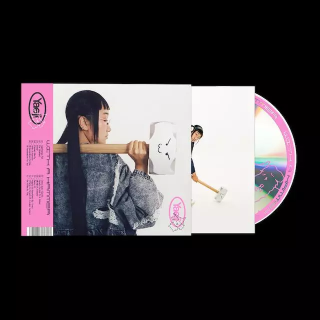 YAEJI / イェジ / WITH A HAMMER(CD)