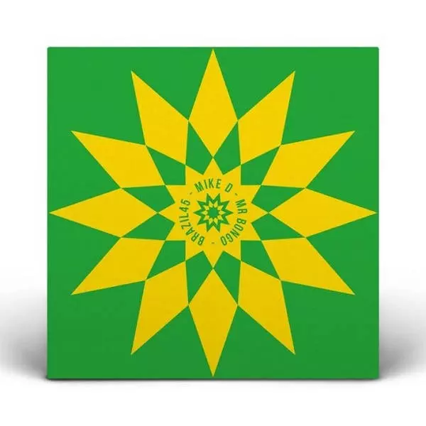 V.A. (BRAZIL 45 BOXSET) / オムニバス商品一覧｜LATIN/BRAZIL