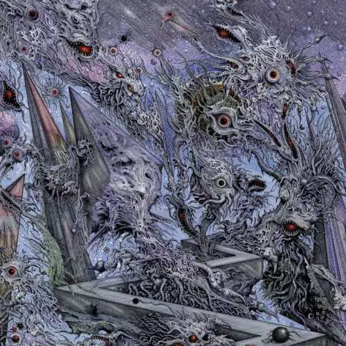 ULTHAR / HELIONOMICON(LP)