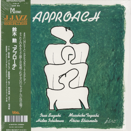 Approach(2LP)/ISAO SUZUKI/鈴木勲/和ジャズのレジェンド3名と若手