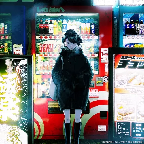 DRESSCODES / ドレスコーズ商品一覧｜JAPANESE ROCK・POPS