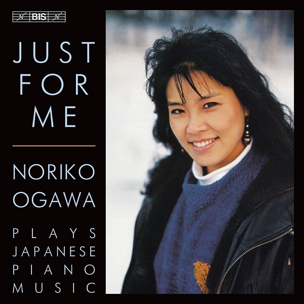 NORIKO OGAWA (PIANO) / 小川典子 / 小川典子、滝廉太郎から坂本龍一までを弾く