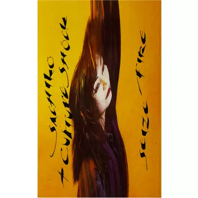 SACHIKO KANENOBU / 金延幸子 / SEIZE FIRE(CASETTE)
