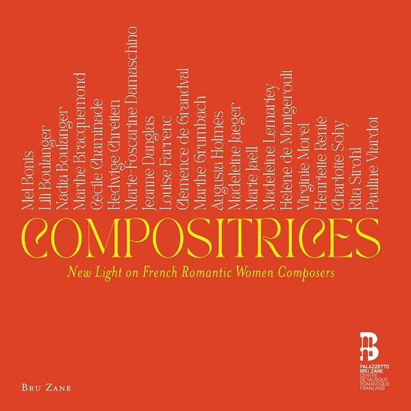 VARIOUS ARTISTS (CLASSIC) / オムニバス (CLASSIC) / COMPOSITREIERS