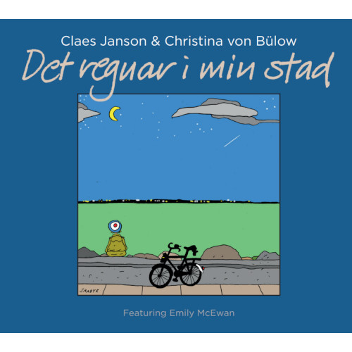 CHRISTINA VON BULOW / クリスティーナ・フォン・ビューロー / Det Regnar I Min Stad(LP)