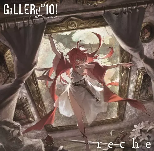 邦楽 reche cd reche 1st アルバム：配信盤『gallery#101 (Sl:2400s)』 2023.02