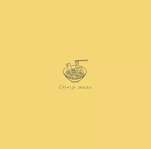 CHINESE HOODIE / THUDER GIRL - EP
