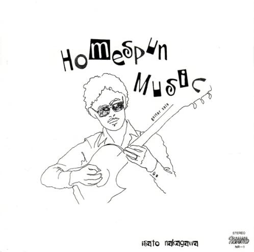 ISATO NAKAGAWA / 中川イサト / Homespun Music+6
